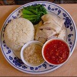 The Famous Chicken Rice