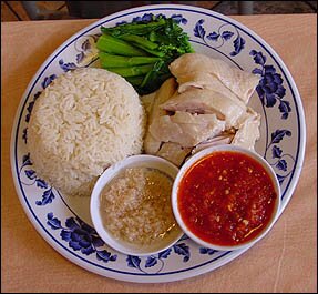 Chicken-Rice.jpg